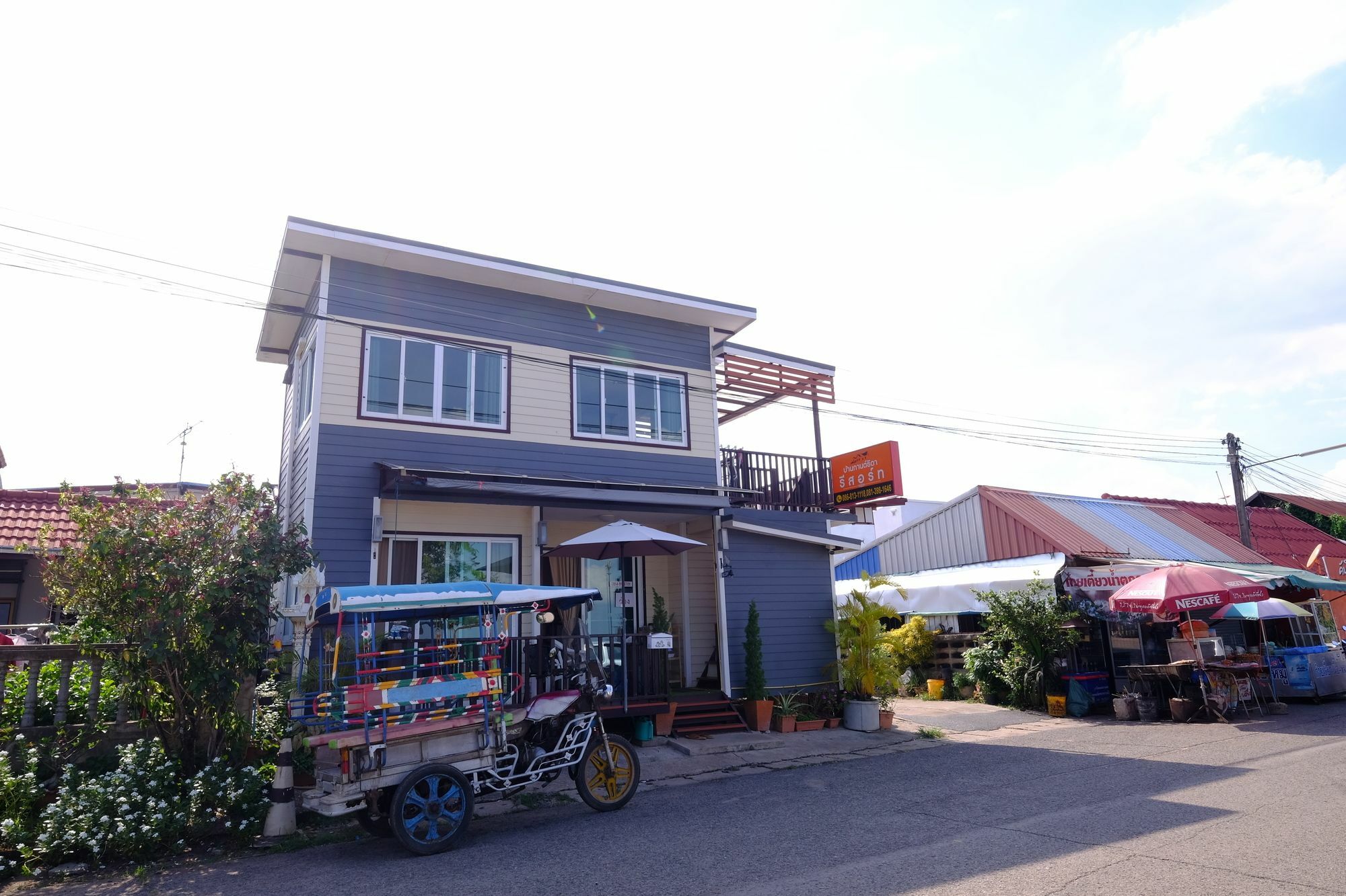 Baankantida 1 Hotel Nakhon Phanom Exterior photo